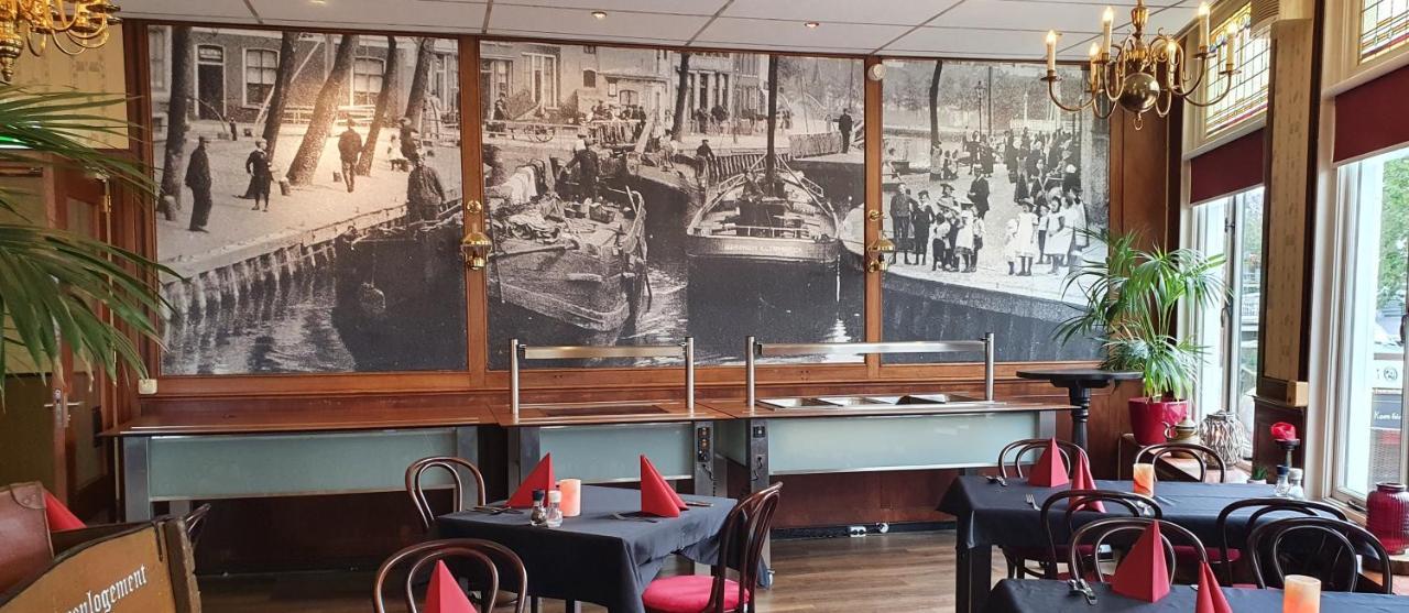 Hotel Restaurant 'T Heerenlogement هرلينجن المظهر الخارجي الصورة